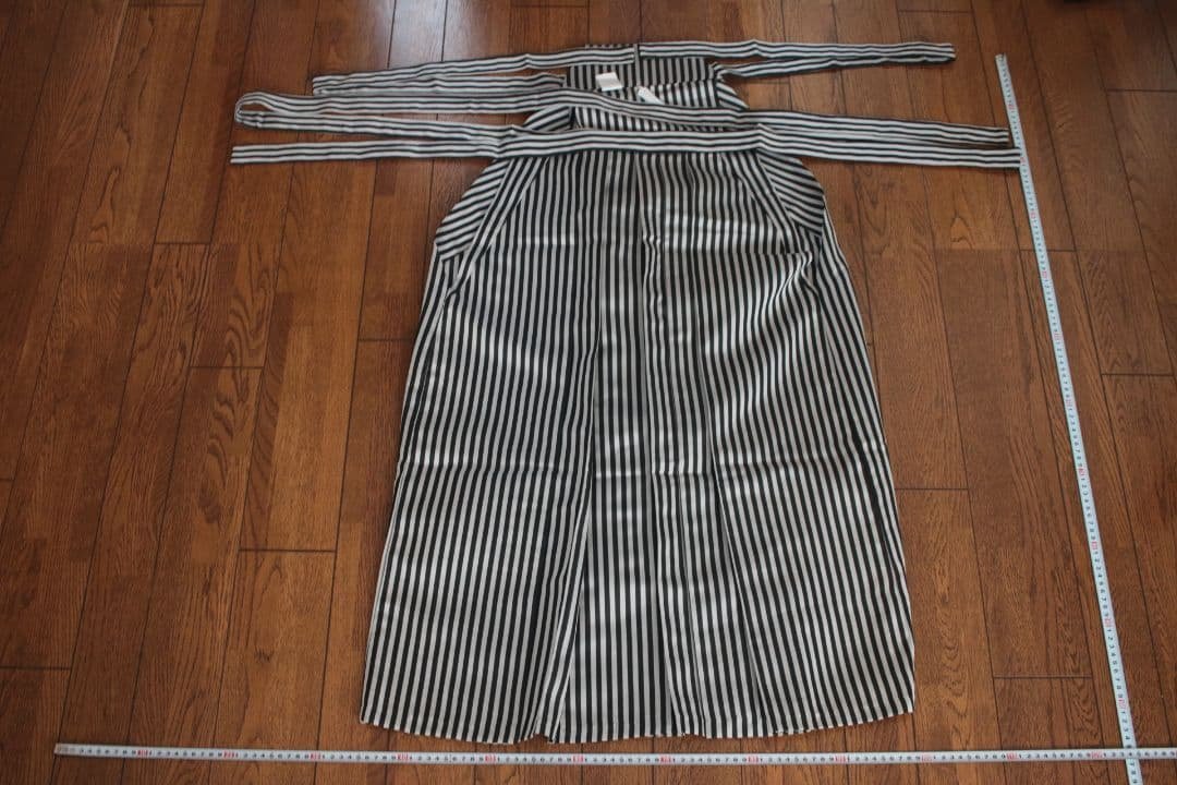 Men's Japanese Haori and Hakama Set