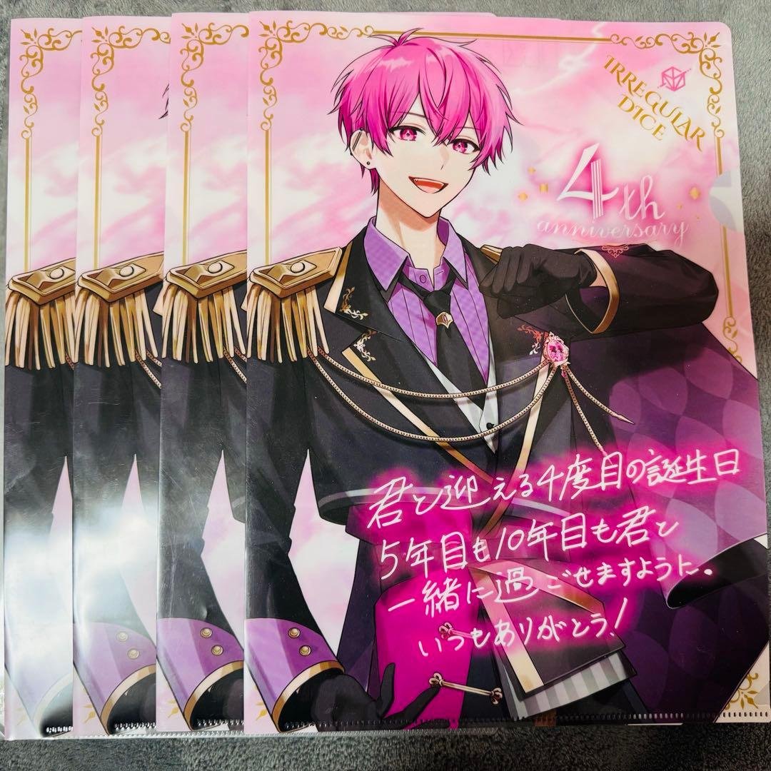 Ireisu Naiko Clear File